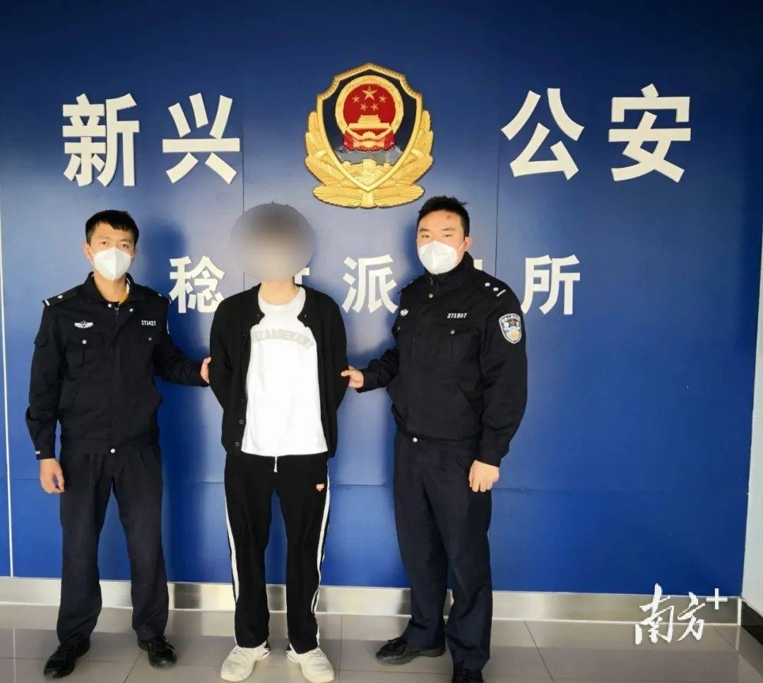 华为手机电信卡读不出
:已开出数张罚单！新兴警方严厉打击电信网络诈骗