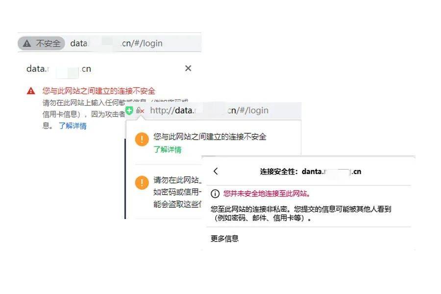 苹果xs有锁版支持电信吗:CnTrus SSL证书助力企业打造安全可信的网站-第1张图片-太平洋在线下载