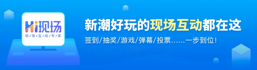 抽奖游戏推荐苹果版
:有没有免费好用的抽奖软件呀？哪个平台的抽奖软件是免费的？