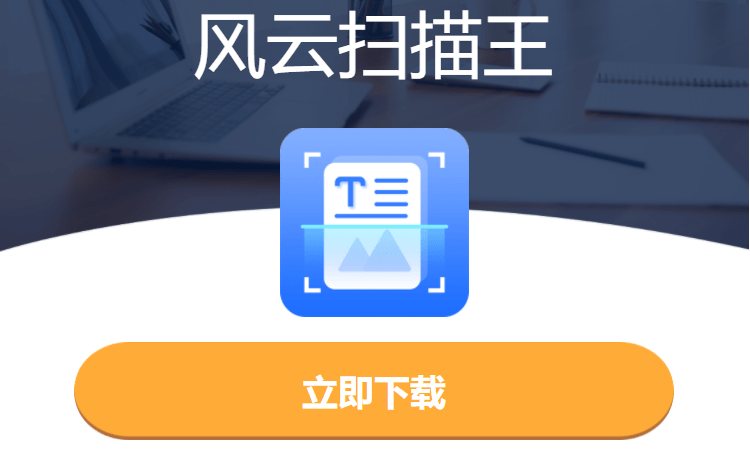 手机炒股软件免费下载:优质的在线翻译软件安利-第2张图片-太平洋在线下载