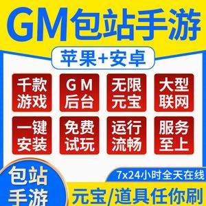 安卓可以后台运行游戏怎么设置手机游戏一直运行-第1张图片-太平洋在线下载