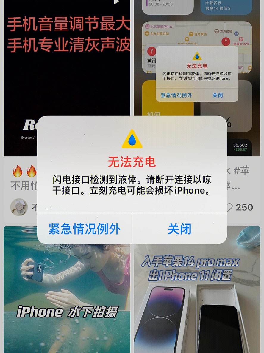 起点乐园下载手机版苹果233乐园苹果版免费下载