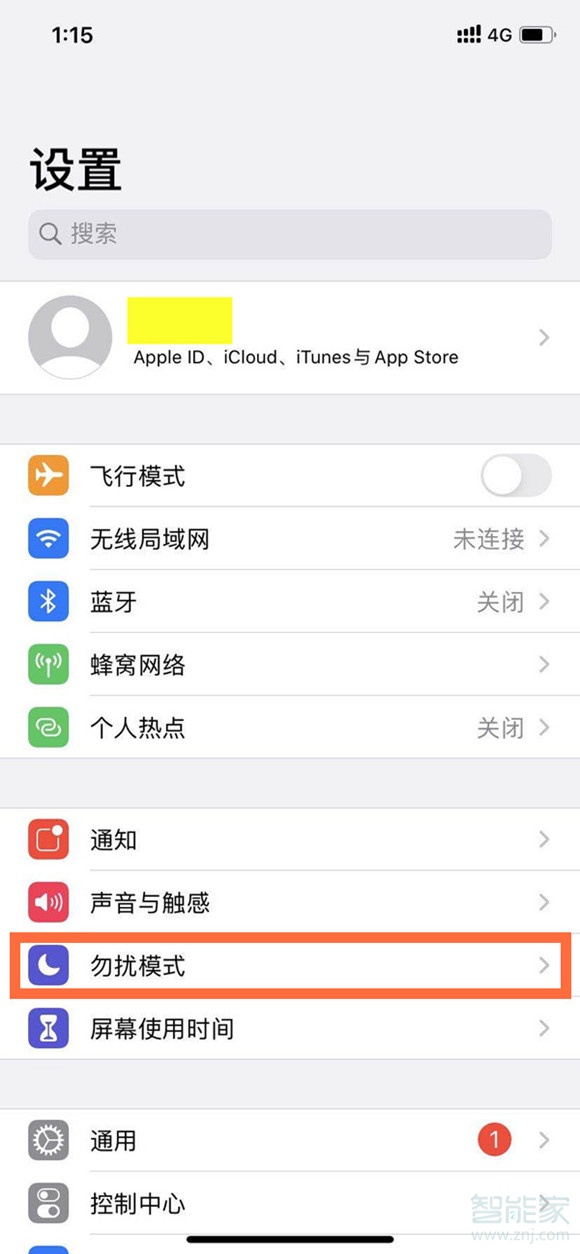 苹果手机老是弹出一个新闻当苹果手机出现iphone已停用怎样才能修好-第2张图片-太平洋在线下载