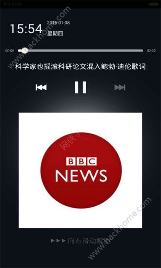 国外手机推介新闻软件国外购物街iphone手机推广活动-第2张图片-太平洋在线下载