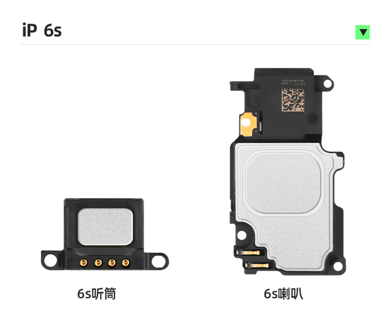 苹果xr的扬声器新闻苹果xr底下两个扬声器-第2张图片-太平洋在线下载