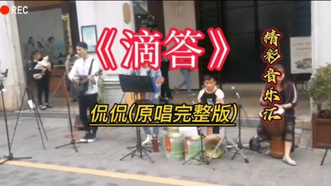 滴答音乐苹果版苹果音乐电脑版官网