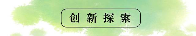 新闻客户端成本结构有哪些新闻的三大结构-第2张图片-太平洋在线下载