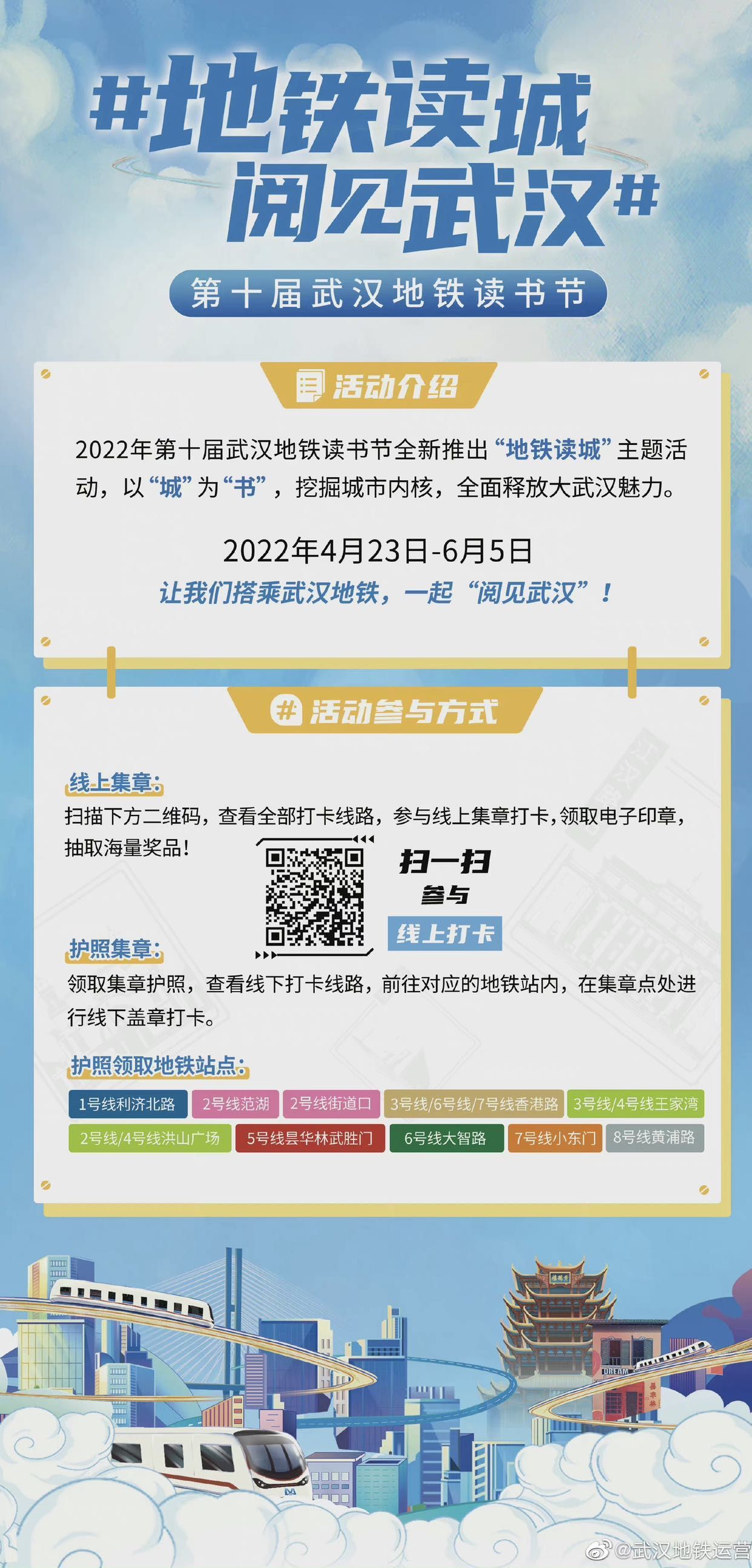 长江日报新闻客户端泸州日报新闻客户端官网-第2张图片-太平洋在线下载