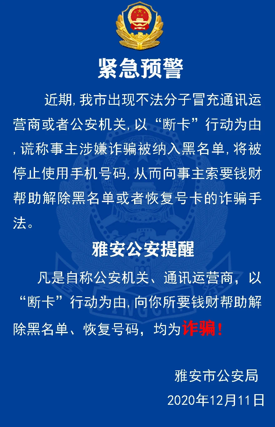 四川省新闻网客户端四川观察客户端电脑版