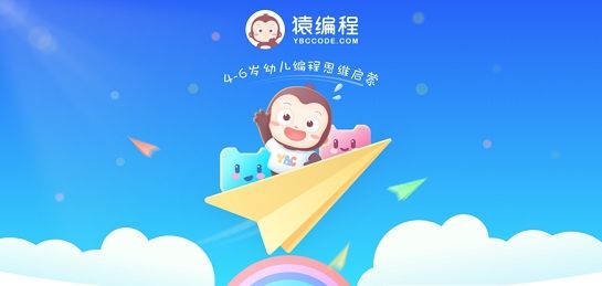 往事少儿客户端学生客户端下载app-第2张图片-太平洋在线下载