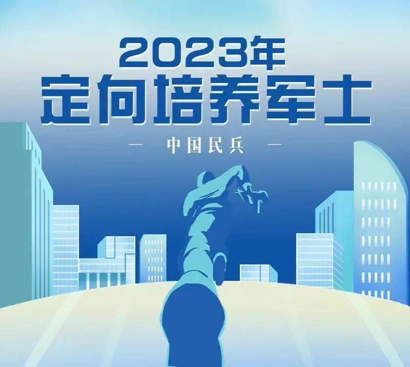 江西日报新闻客户端招聘笔试题目人民日报客户端江西频道是省级媒体么