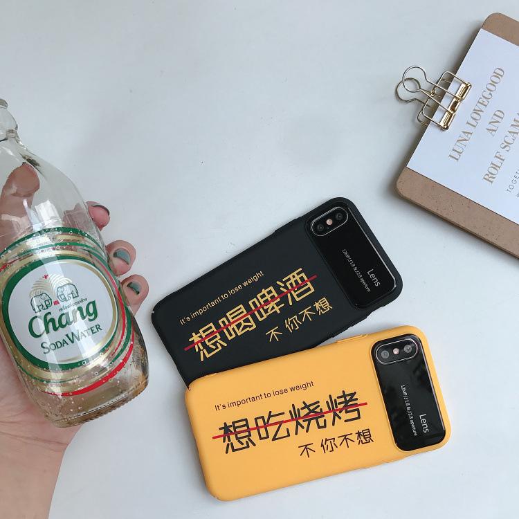 手机喝啤酒苹果版真苹果手机和假苹果手机的区别-第2张图片-太平洋在线下载