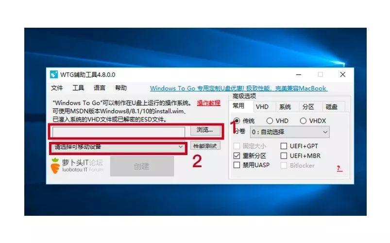 go客户端mac地址开机显示客户端mac地址-第2张图片-太平洋在线下载