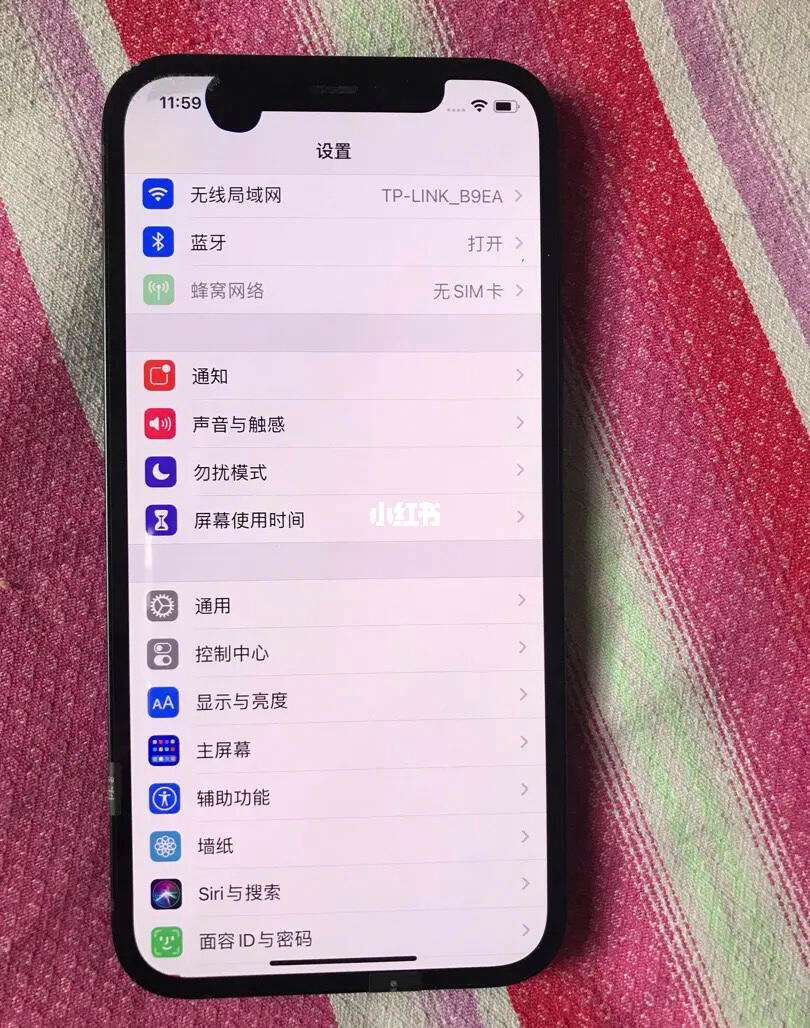 苹果手机怎么分别无锁版苹果手机怎么自签安装app