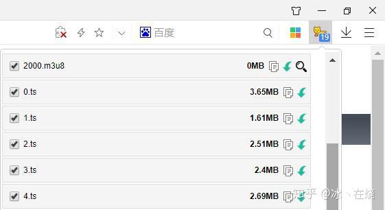 ts合并软件安卓版ts视频合并工具下载-第2张图片-太平洋在线下载