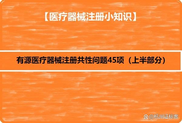 药品电子监管网客户端药品电子监管码扫一扫app-第2张图片-太平洋在线下载