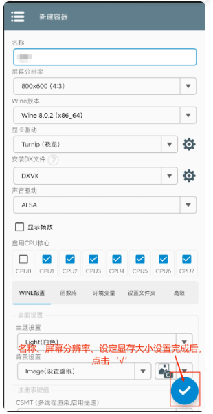 88在线安卓版wwwhxc88me国产-第2张图片-太平洋在线下载