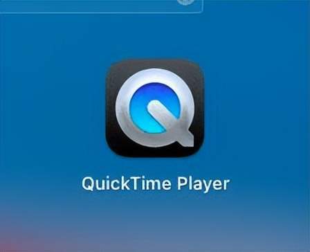 安卓版quicktimeapplequicktime播放器官方下载-第2张图片-太平洋在线下载