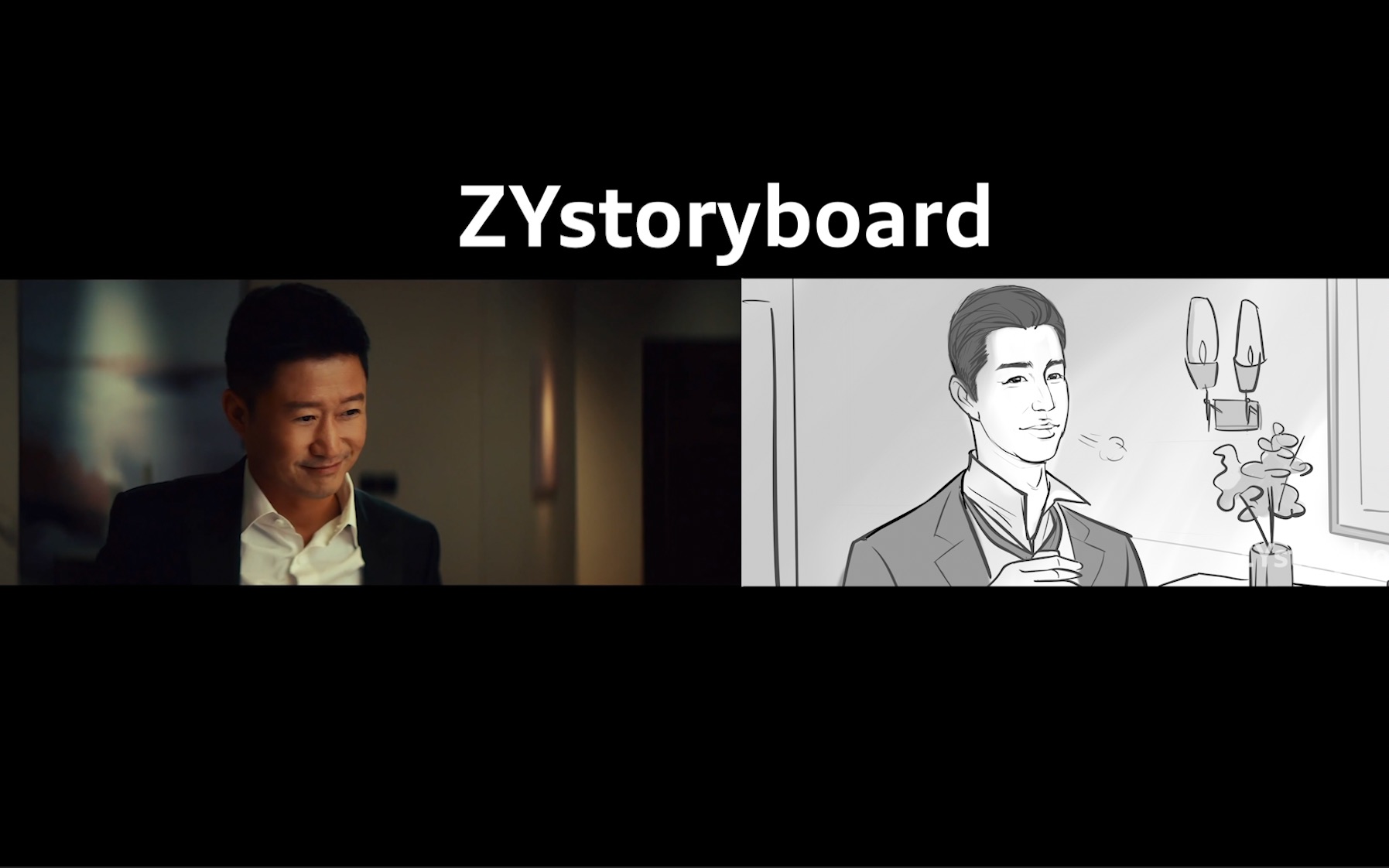 storyboard安卓版adobephotoshop-第1张图片-太平洋在线下载