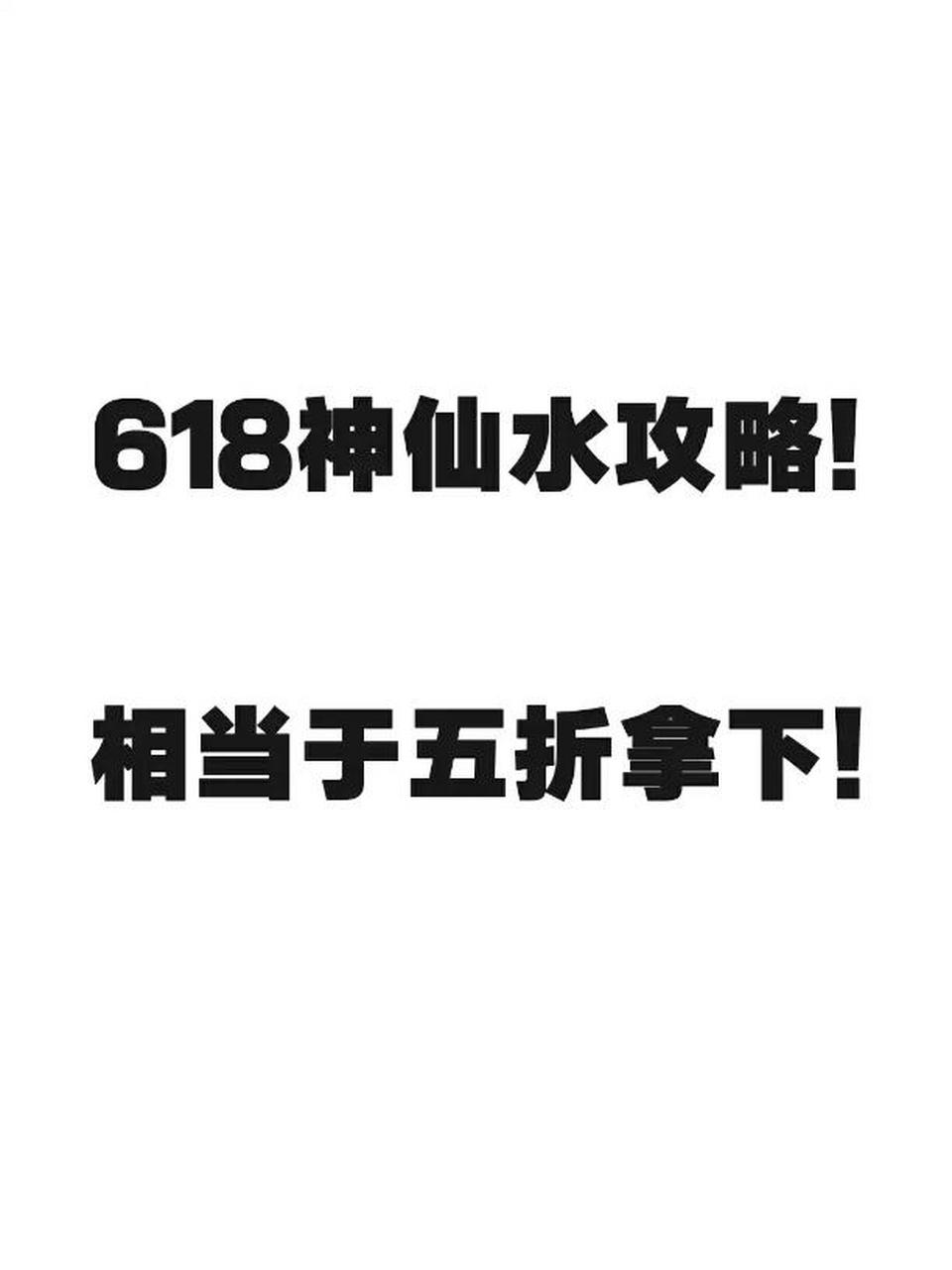 巨打折安卓版传奇手游打折平台-第2张图片-太平洋在线下载