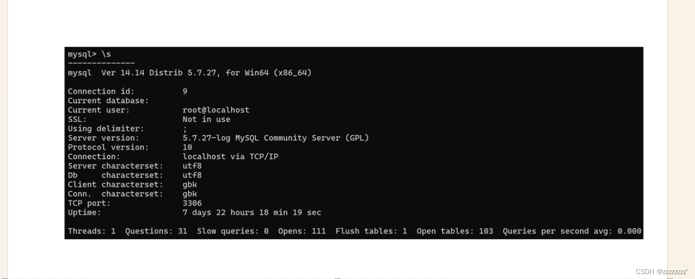 mysql客户端端口不通mysql3306端口无法连接