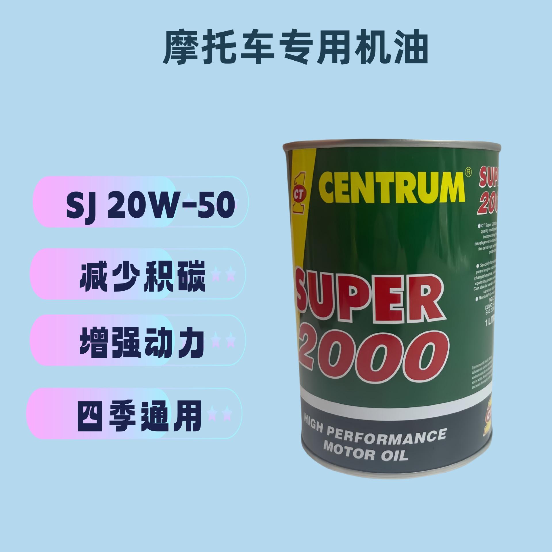 客户端提高用户黏度用户粘度还是用户黏度-第2张图片-太平洋在线下载