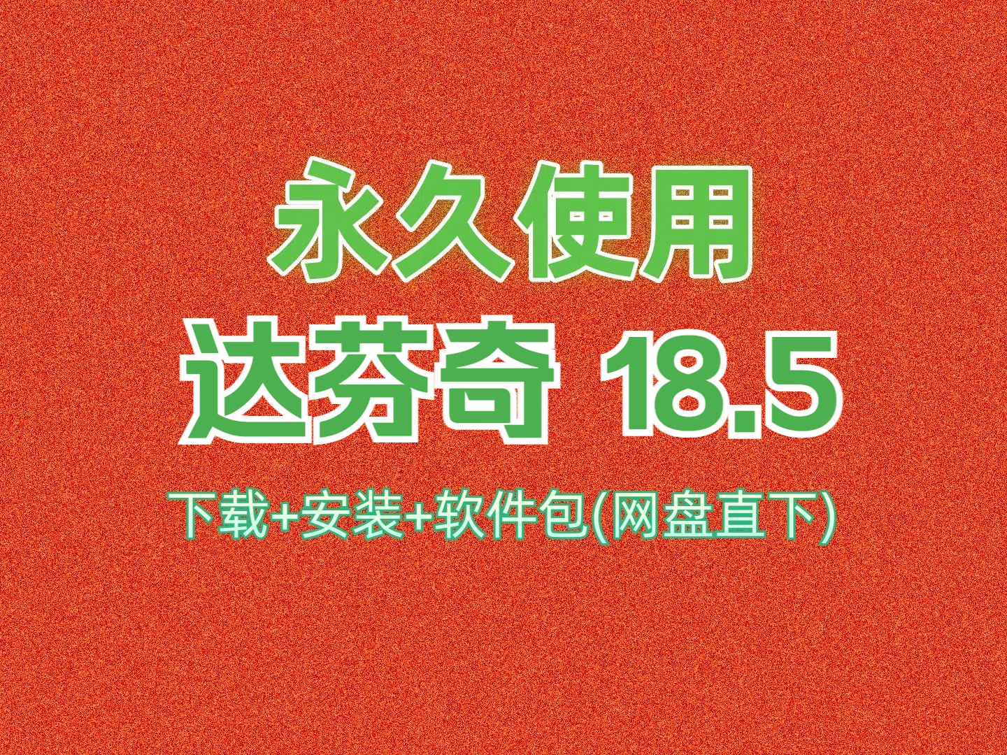 安卓版教程分享软件pi下载安卓版安装最新版本-第2张图片-太平洋在线下载