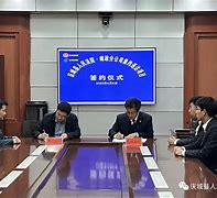 孔钧客户端总监华中科技大学同济医学院孔钧