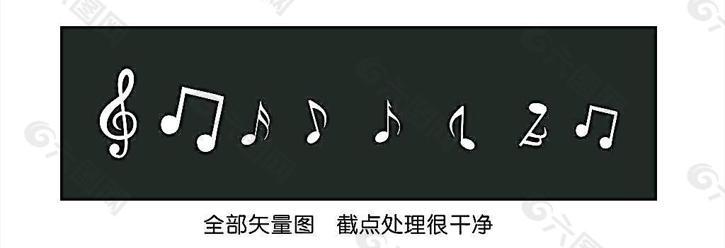 音符软件下载安卓版来音制谱电脑版下载官网免费版-第2张图片-太平洋在线下载