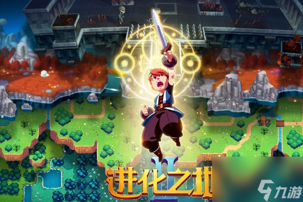 扭曲之地中文版安卓rpg安卓类汉化游戏网站-第2张图片-太平洋在线下载