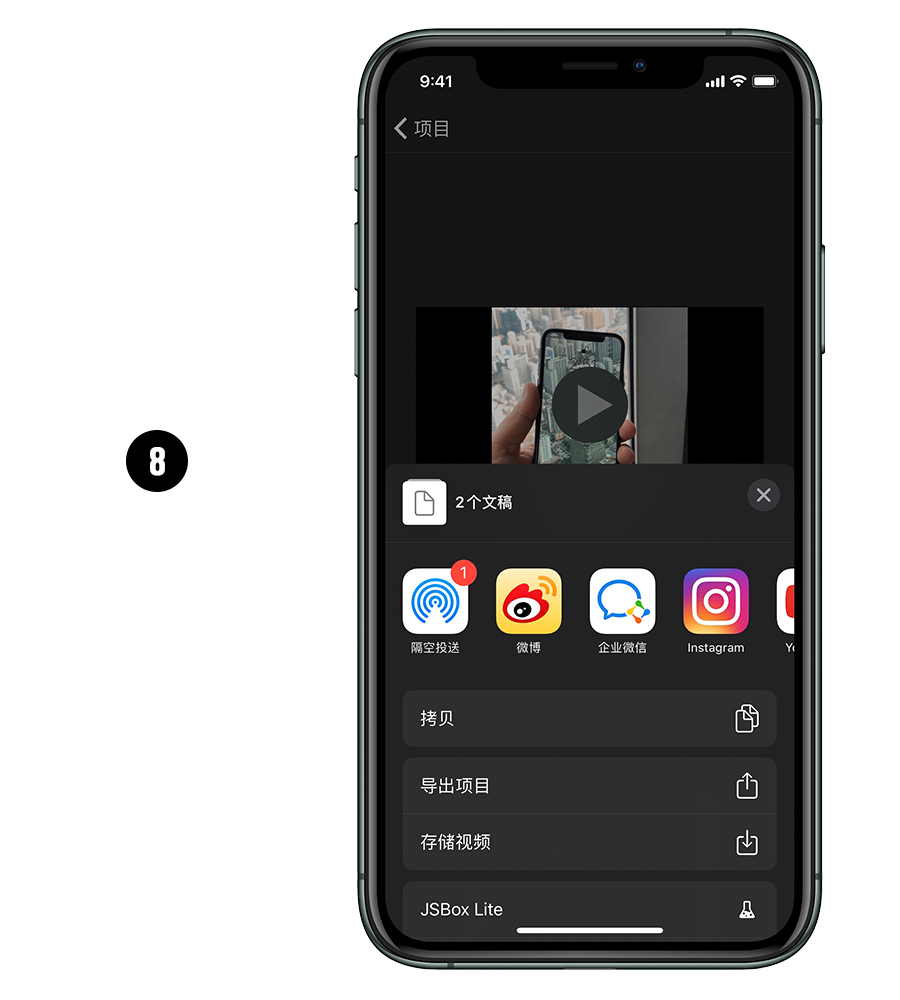 苹果版巧影中国苹果官网入口-第2张图片-太平洋在线下载