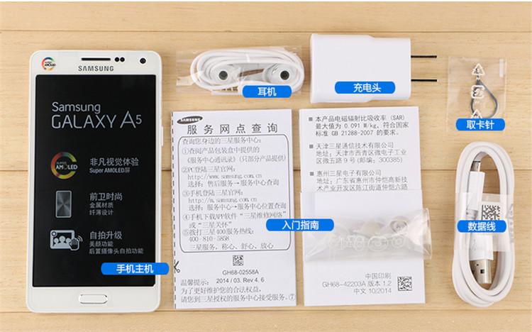 苹果平板公开版和电容版2025苹果平板ipad最新款-第1张图片-太平洋在线下载
