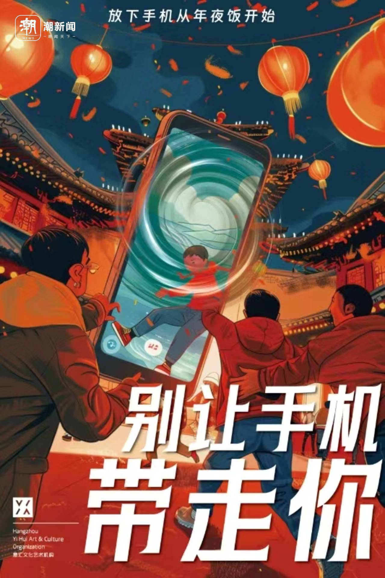 公益传奇手机版公益传奇私服手游