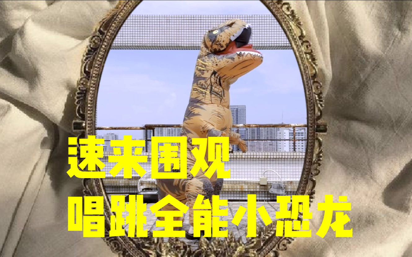 微弹幕手机客户端的简单介绍-第2张图片-太平洋在线下载