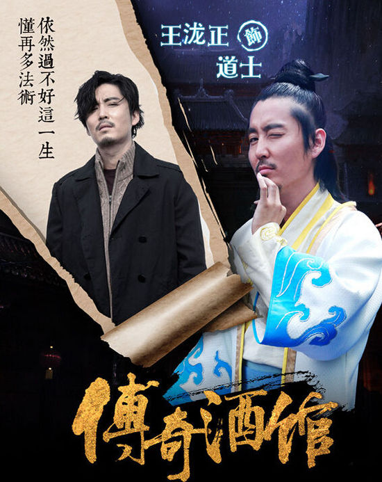传奇客户端酒馆传奇第三方收款平台-第2张图片-太平洋在线下载