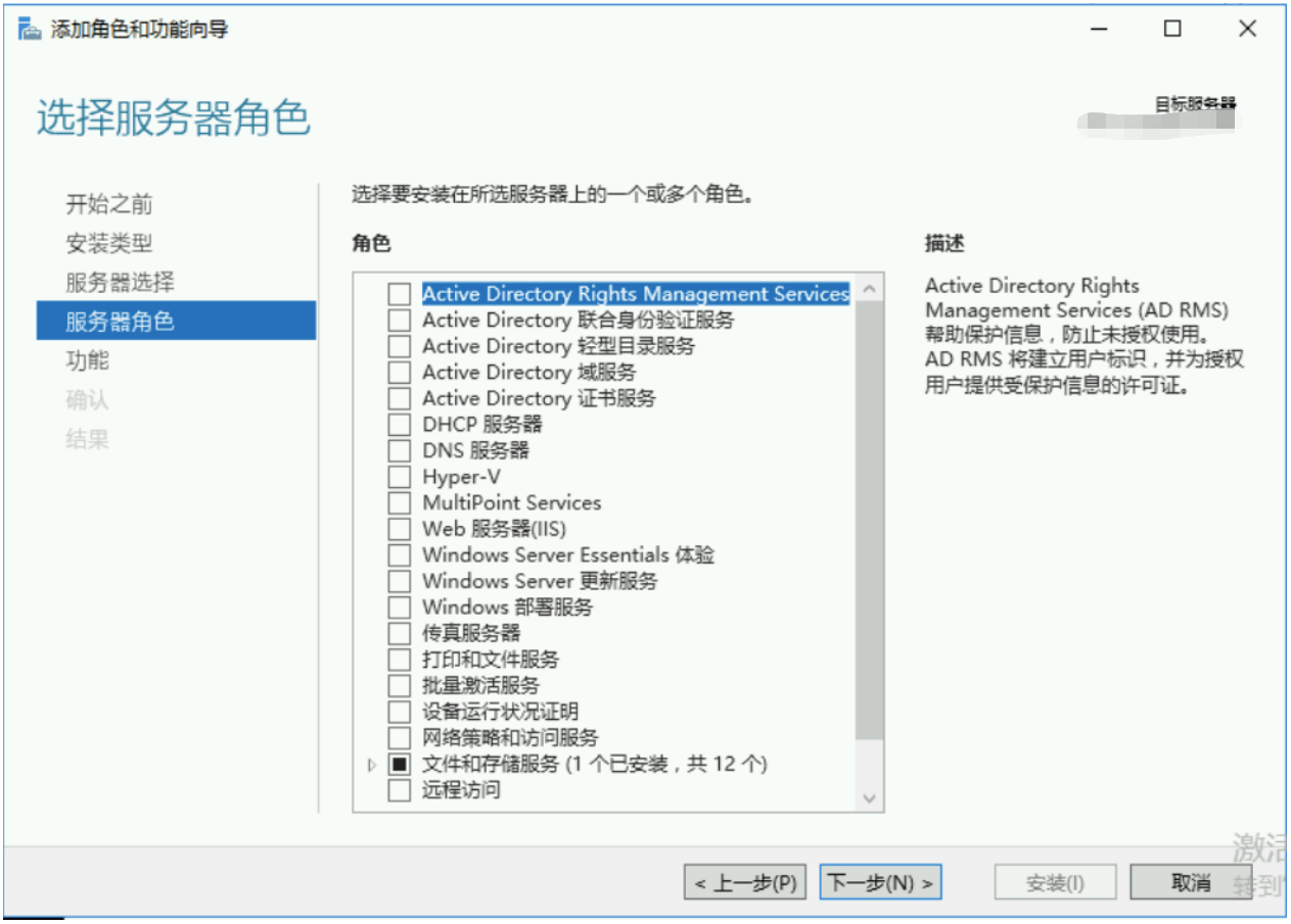 客户端连接ftpftp服务器怎么进入