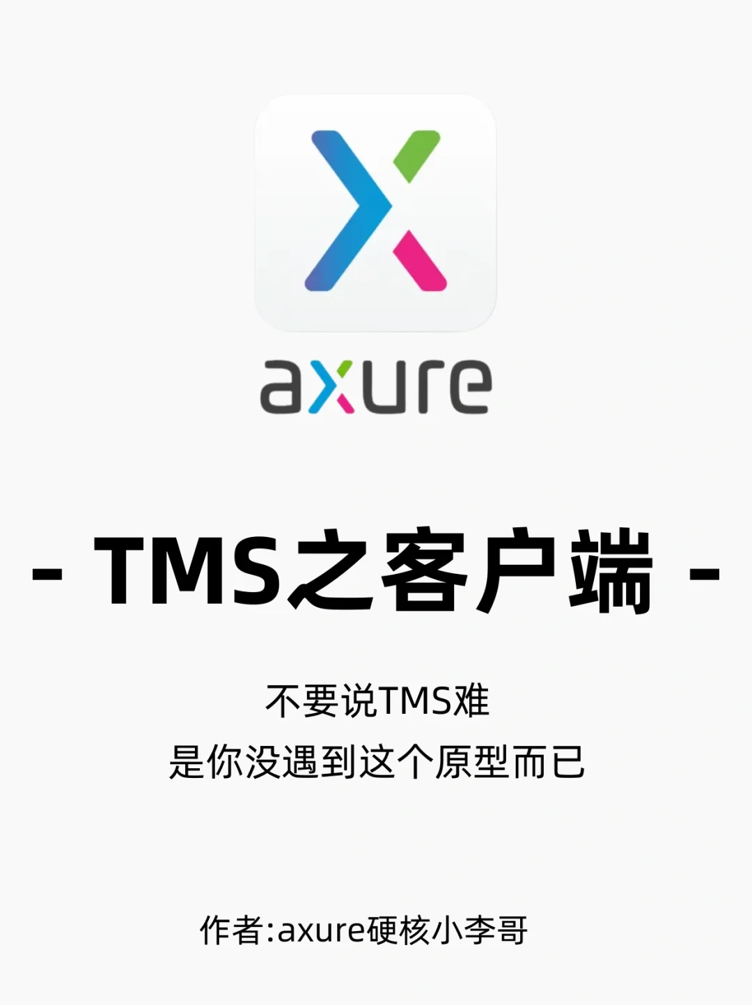 订单接收客户端外贸代加工接订单网站